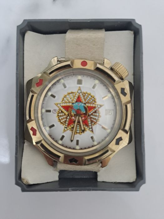 Часы Восток 50 лет Победы