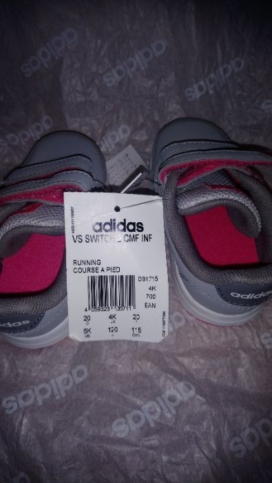 Детски маратонки