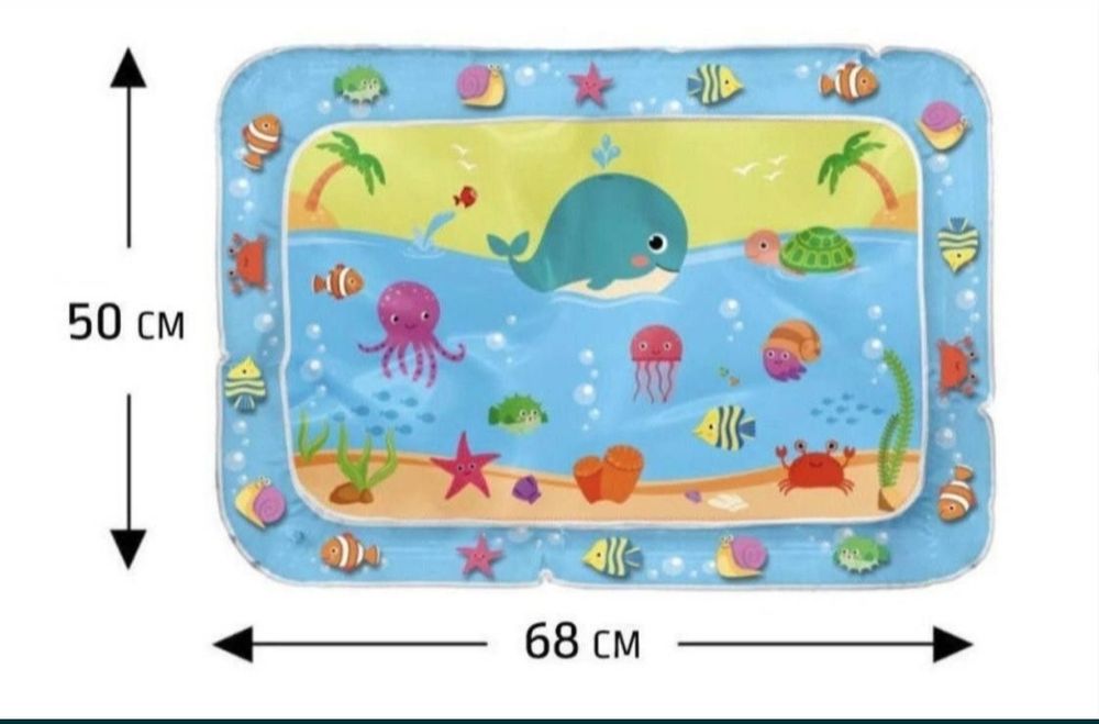 Водный коврик для детей
