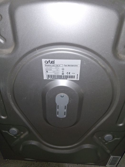 Продаётся стиральная машина автомат