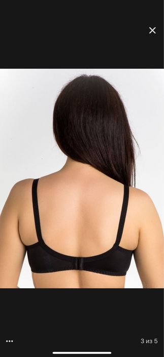 Бюстгальтер Milavitsa