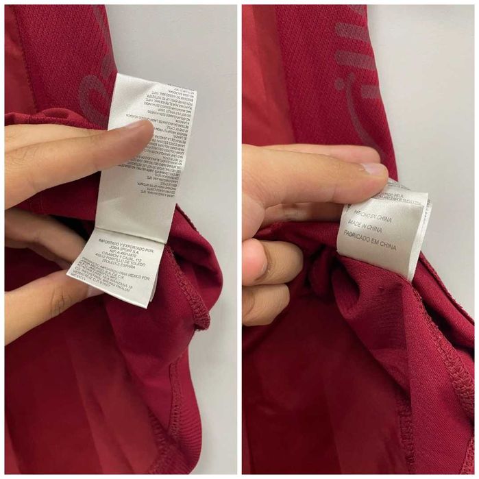 Футболни тениски Sevilla Daniel Alves и Hamburger Rafael Van der Vaart