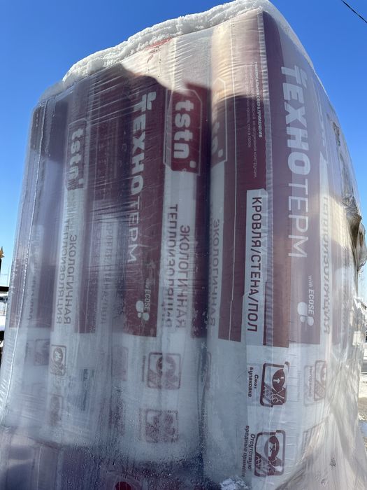 Минплита,Минвата