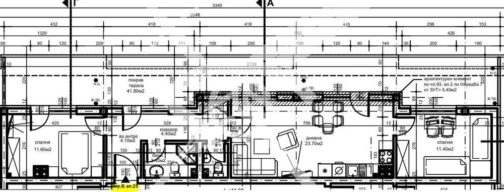 Тристаен апартамент Христо Смирненски