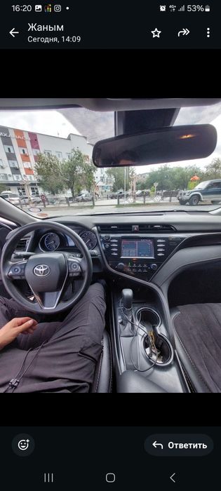 Тойота Камри 70 сатылады