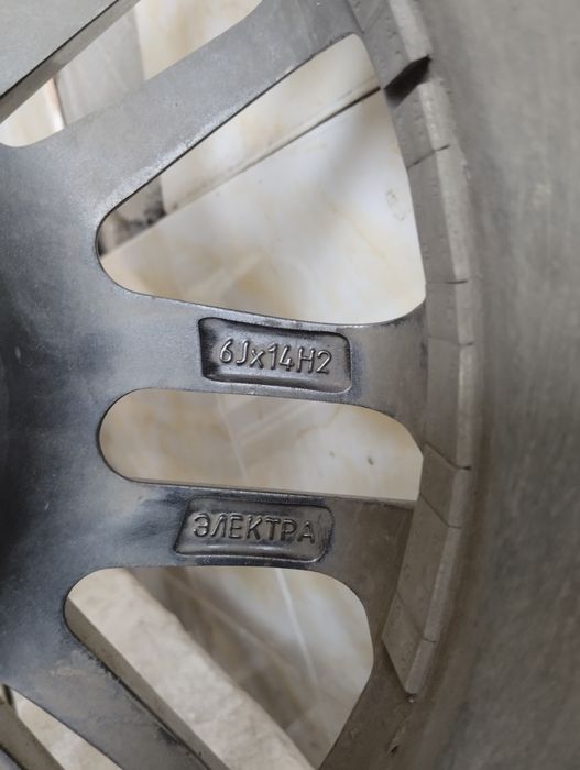 Продам литьё диски