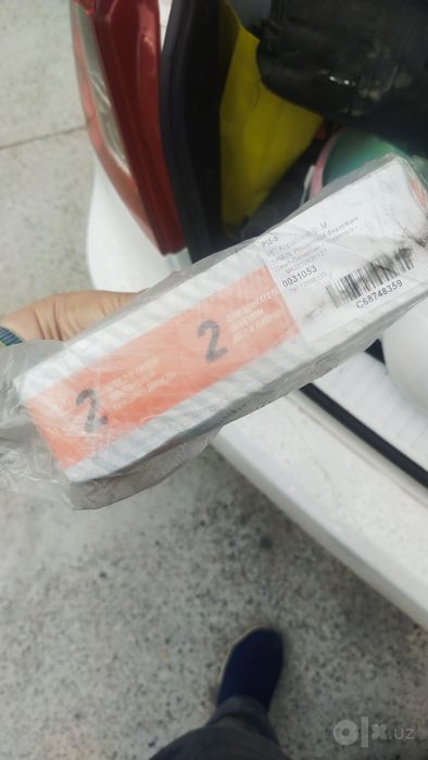 Компленк для раскрксовки Lavr ML202