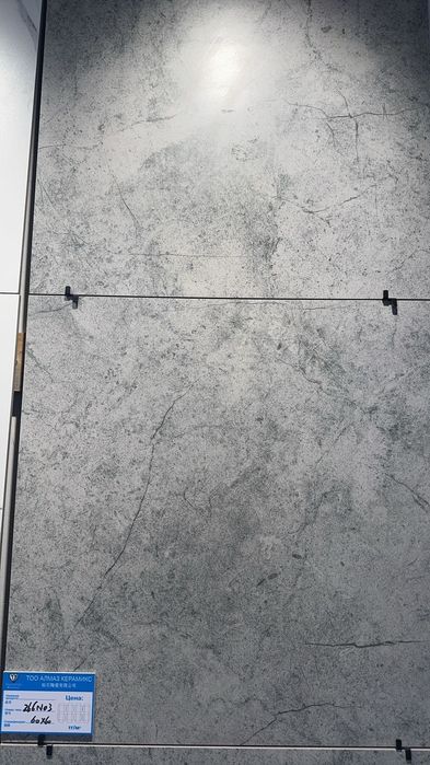 Кафель кафель оптоп