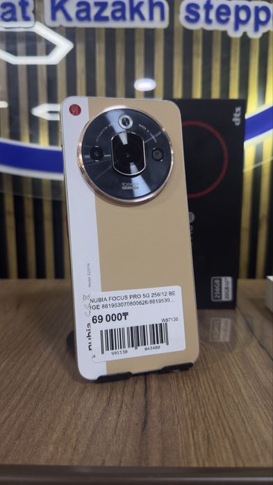 Nubia focus pro 5G 256/12 С гарантией!