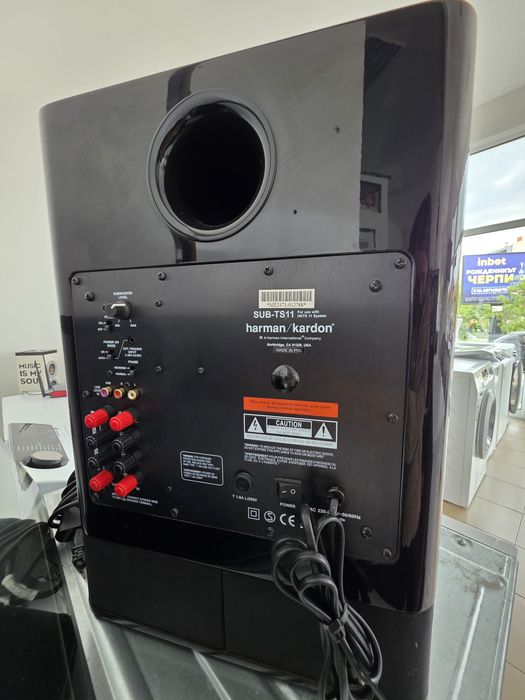 Активен субуфер Harman Kardon SUB-TS11