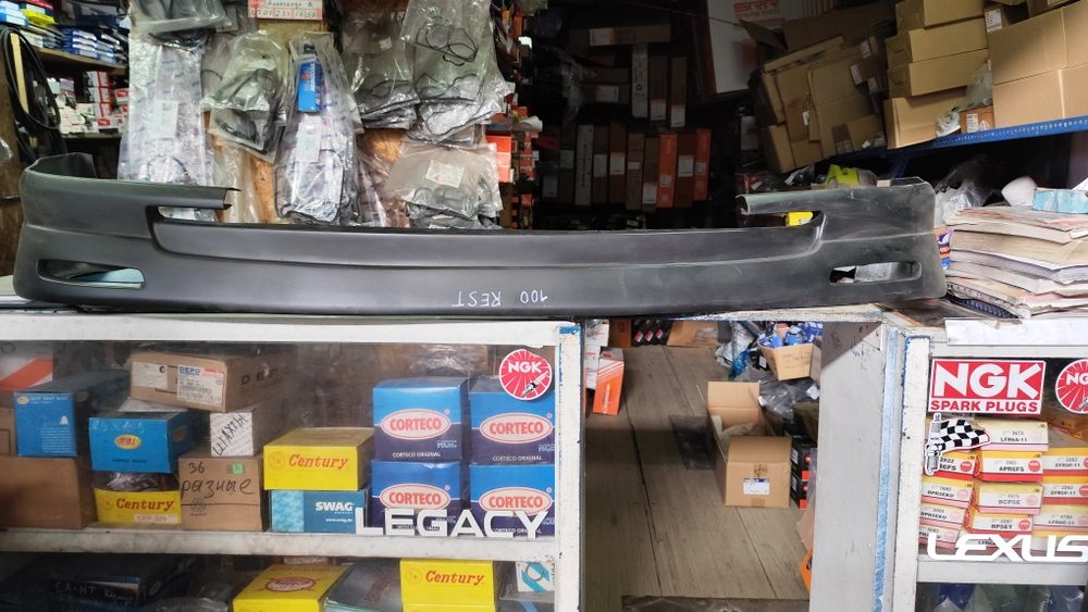 Обвес Марк 2 100 VERTEX