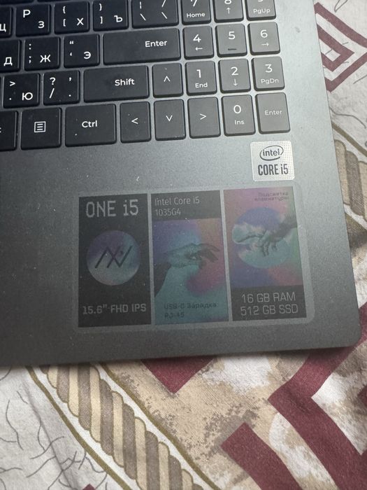 Machcreator one i5 16/512