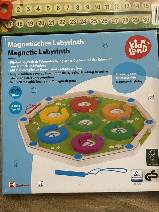 Образователни игри