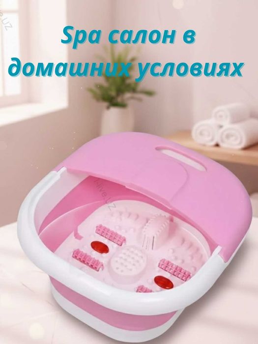 Гидромассажная ванночка для ног — домашний SPA каждый день