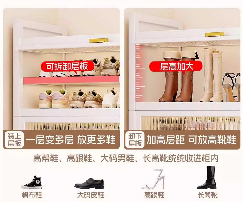 Обувной шкаф

Шкаф для обуви

Многоуровневый шкаф для обуви