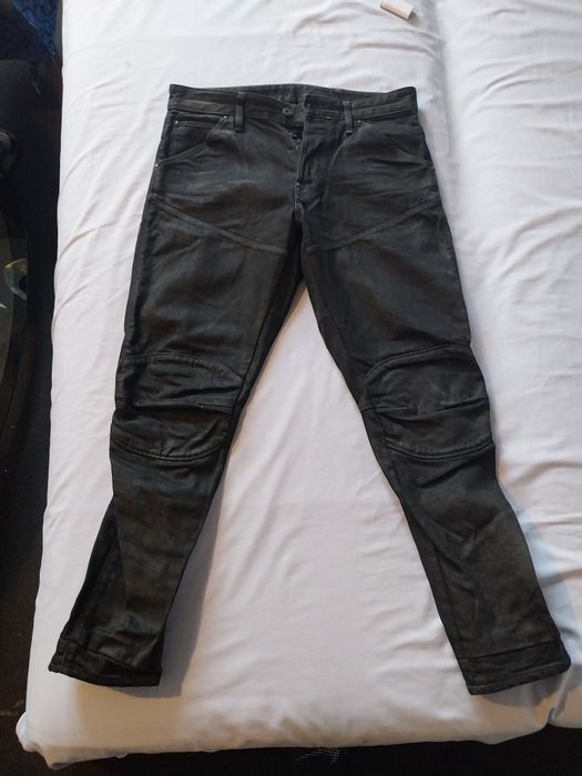 Сargo панталон G-star