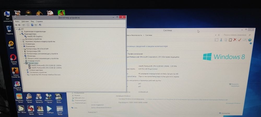 Kompyuterlar sotiladi 10ta bir xil