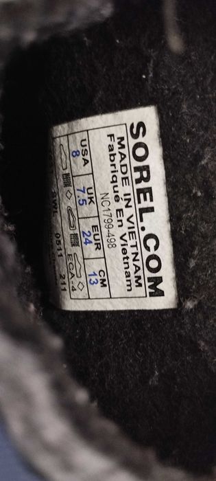 Детски ботуши Sorel