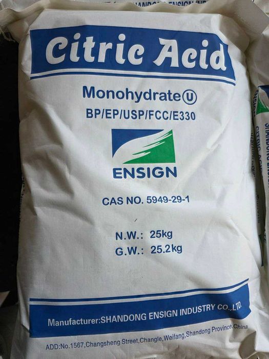 Лимонная кислота моногидрат ОПТОМ С первых рук