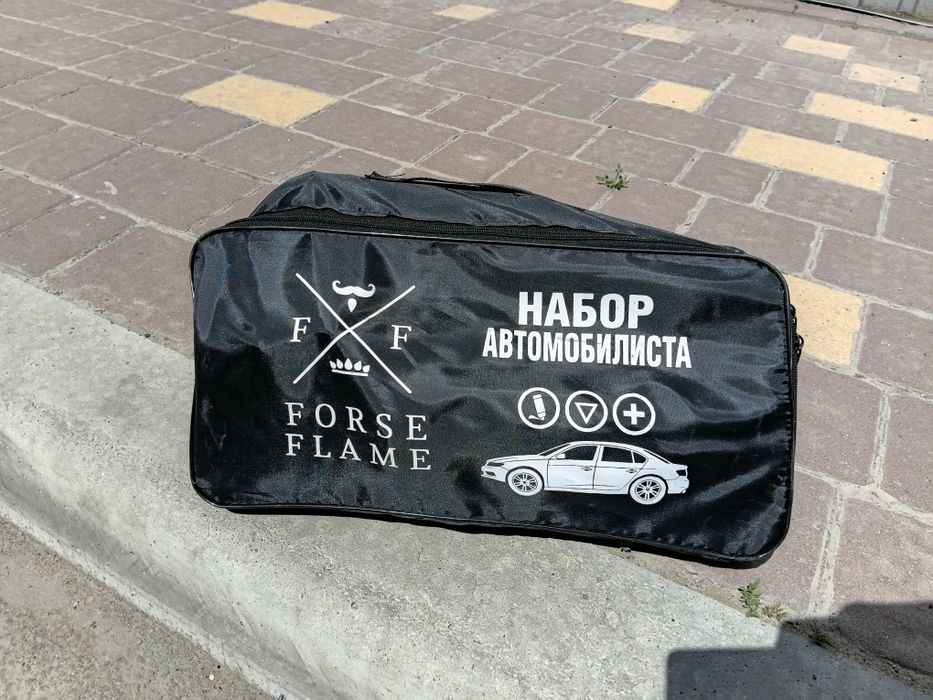 Огнетушитель, набор автомобилиста