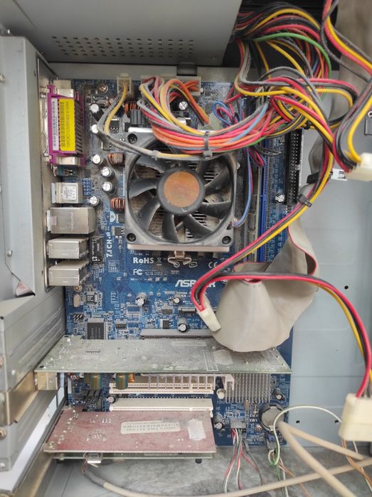 Части за компютър