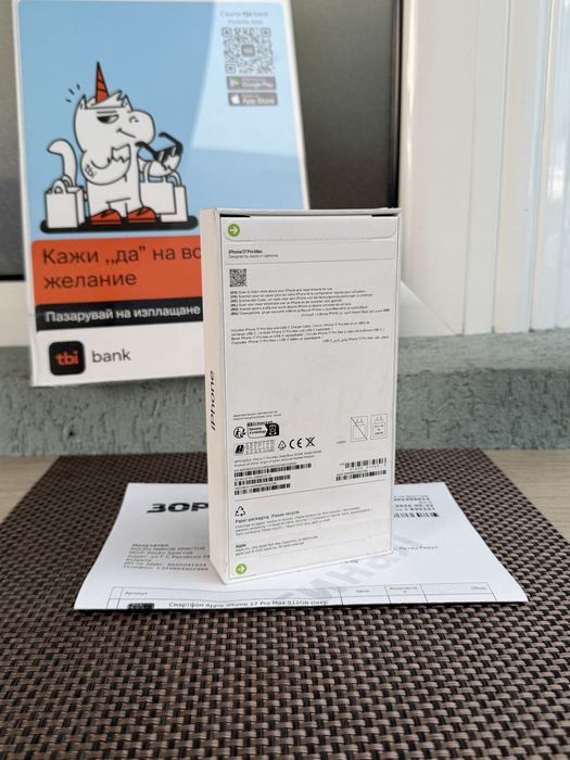 НОВ! 512Gb *ЛИЗИНГ* iPhone 17 Pro Max Deep Blue 24М ГАРАНЦИЯ