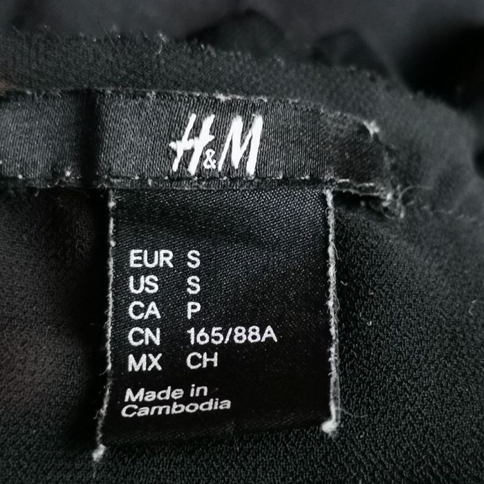 Черен потник H&M