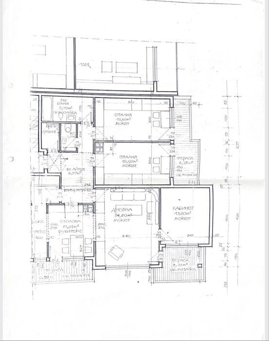 Продавам етажи от кооперация
