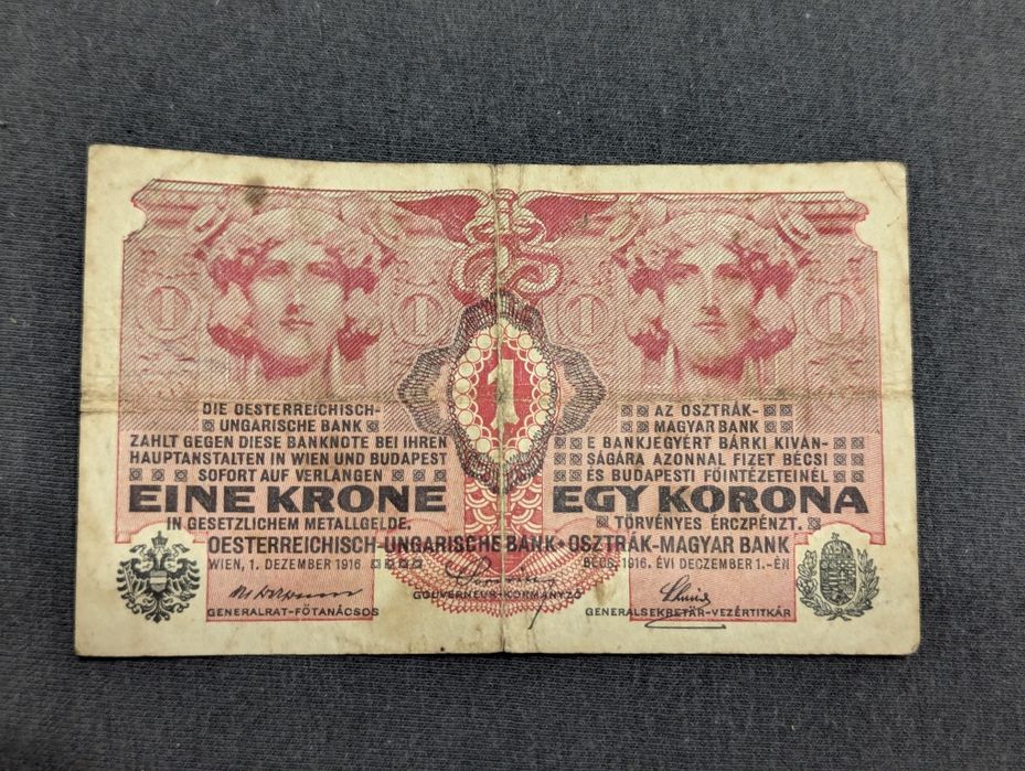Bancnote vechi Romania, Germania și Austro Ungaria