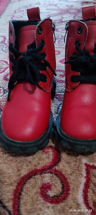 Детская демисезонная обувь