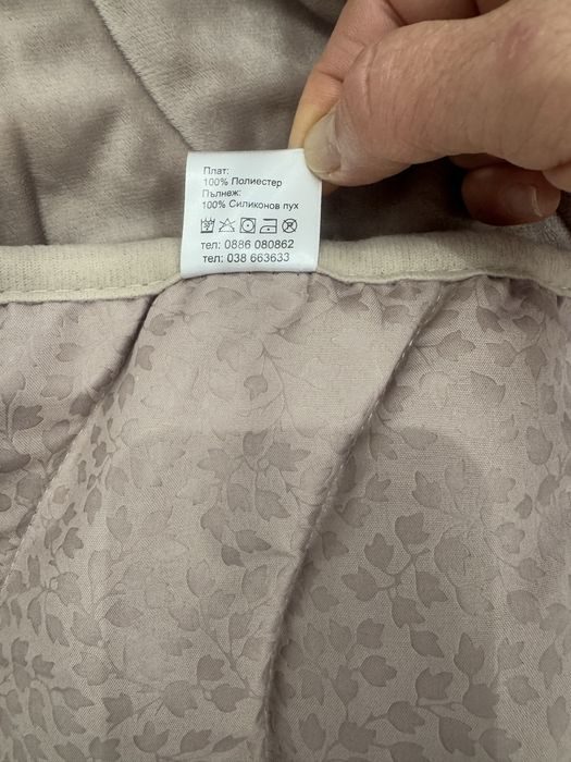 Кувертюра микро плюш Софт пепел рози