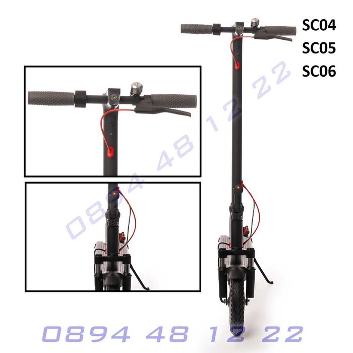 Електрически скутер тротинетка LED дисплей Bluetooth ток икономичен