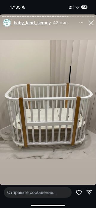 Детская кровать срочно