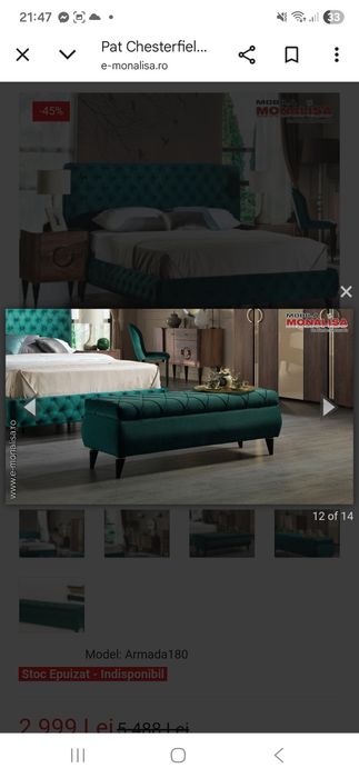 Banca pentru depozitare