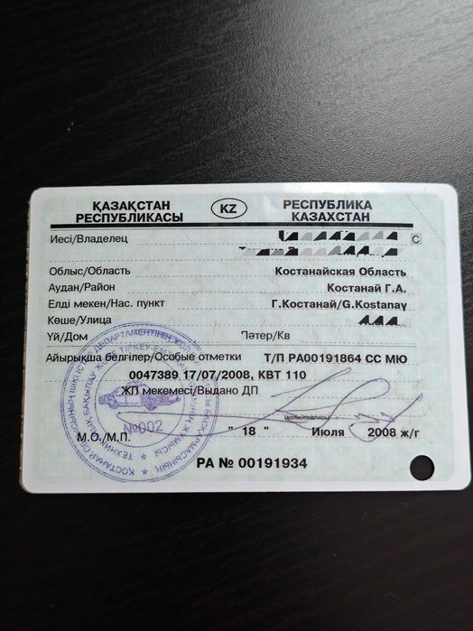 Продам BMW е34 520