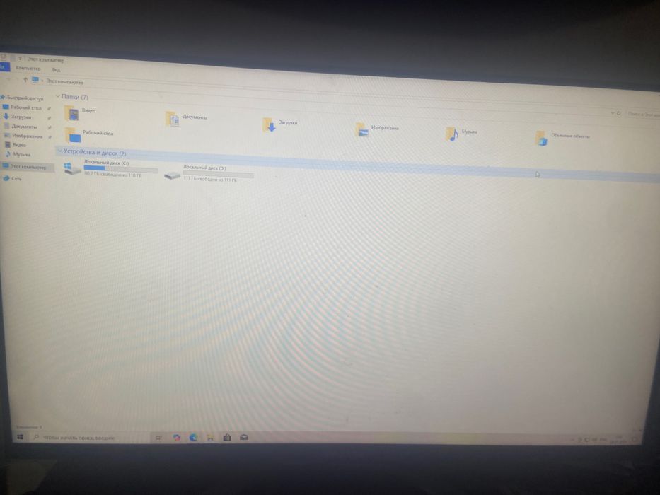 Настольный пк средний