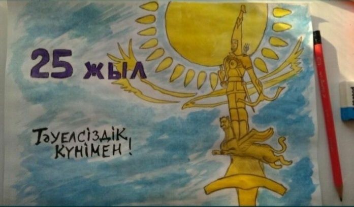 Сүрет саламын тез арада. Рисую