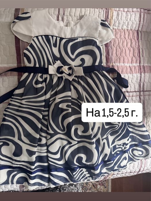 Детские вещи и обувь б/у