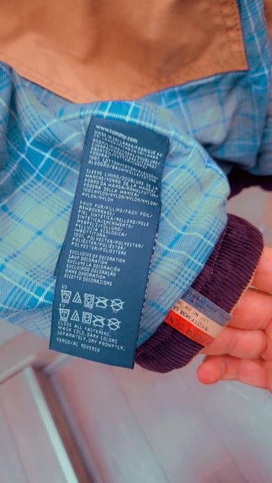 Мъжко яке Jack Wolfskin