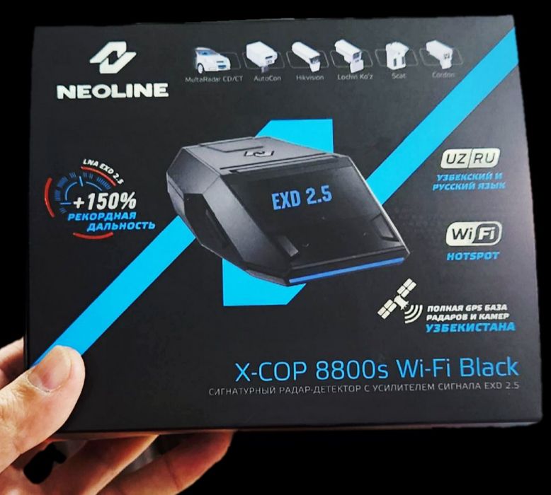Neoline 8800S Wifi Black Неолайн 8800s Wifi Black
