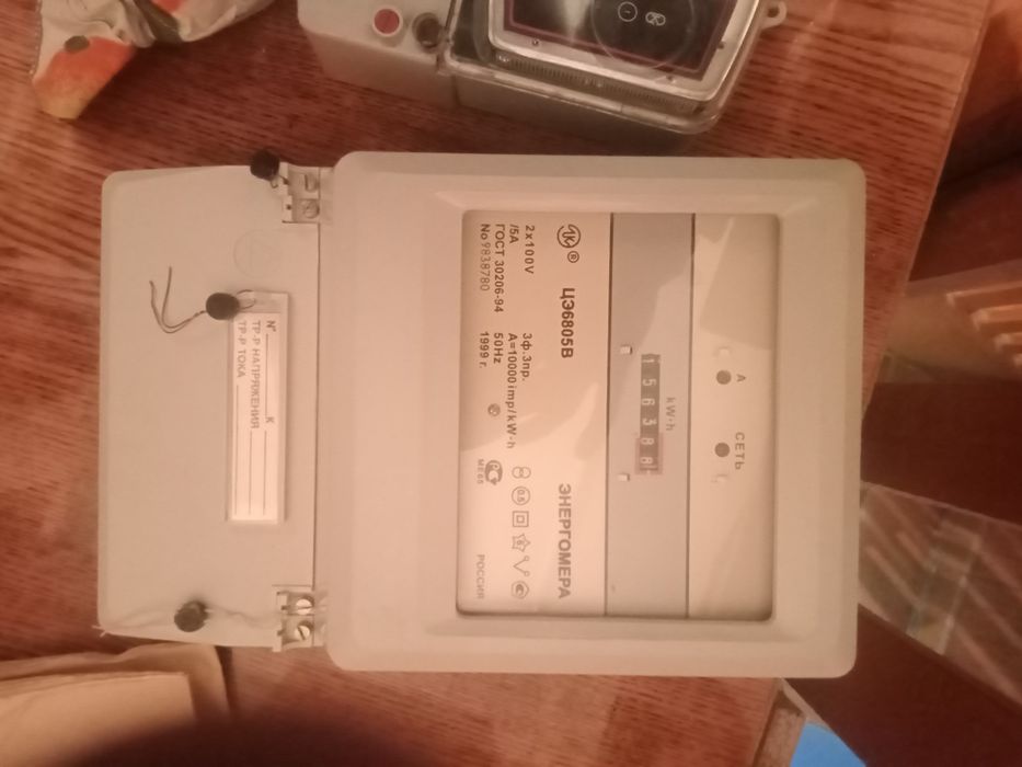 Продам счётчики на 380вольт