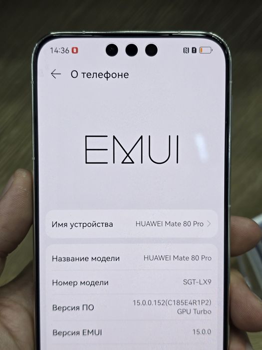 Huawei Mate 80 Pro 16/512GB