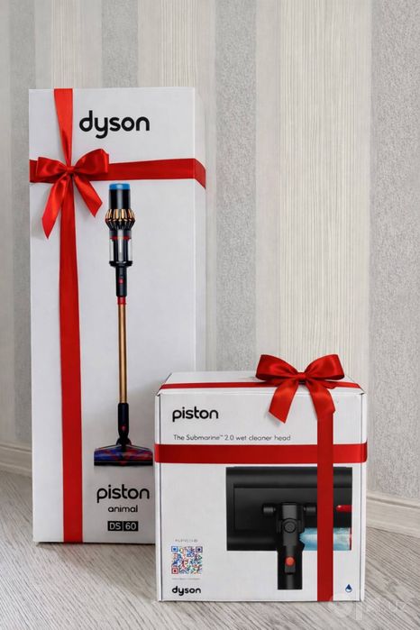 Dyson piston animal submarin pilesos