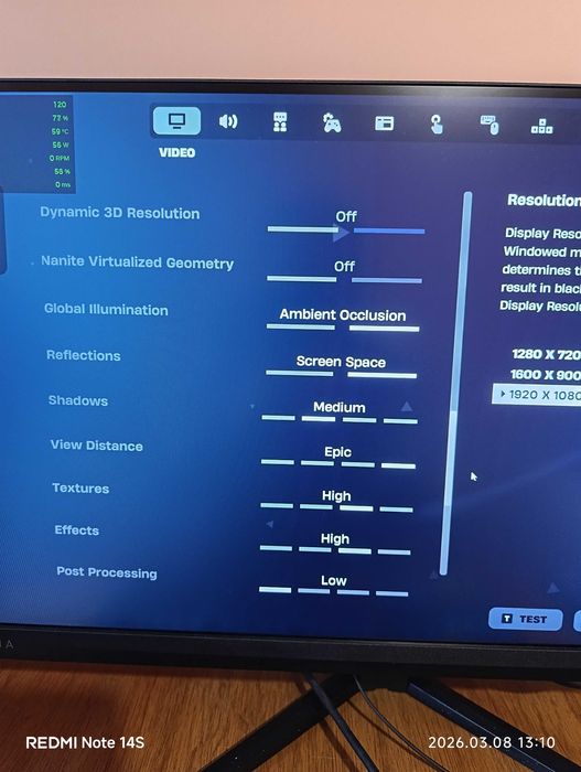 Геймърски комп - средно ниво