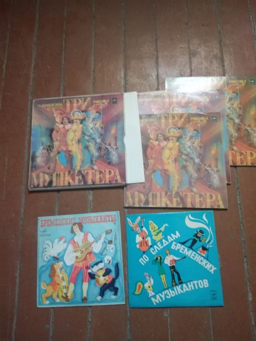 Советские пластинки