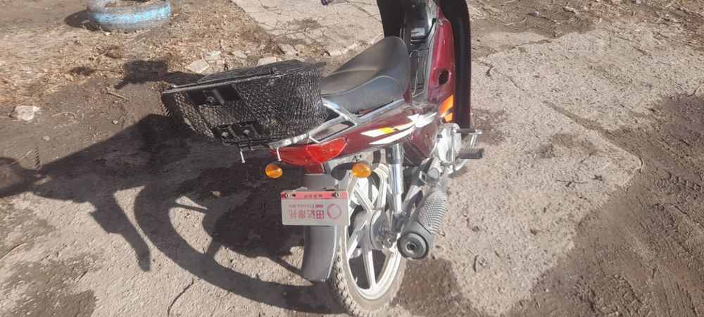 Продам скутер ….