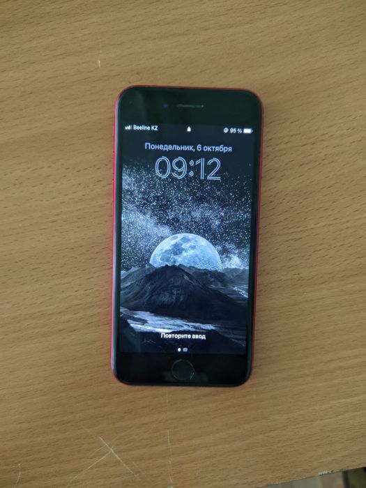 обмен iphone se 2020 акб 72%