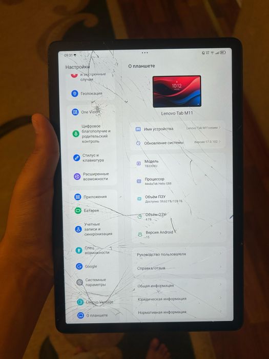 Продам планшет или обмен на сотку