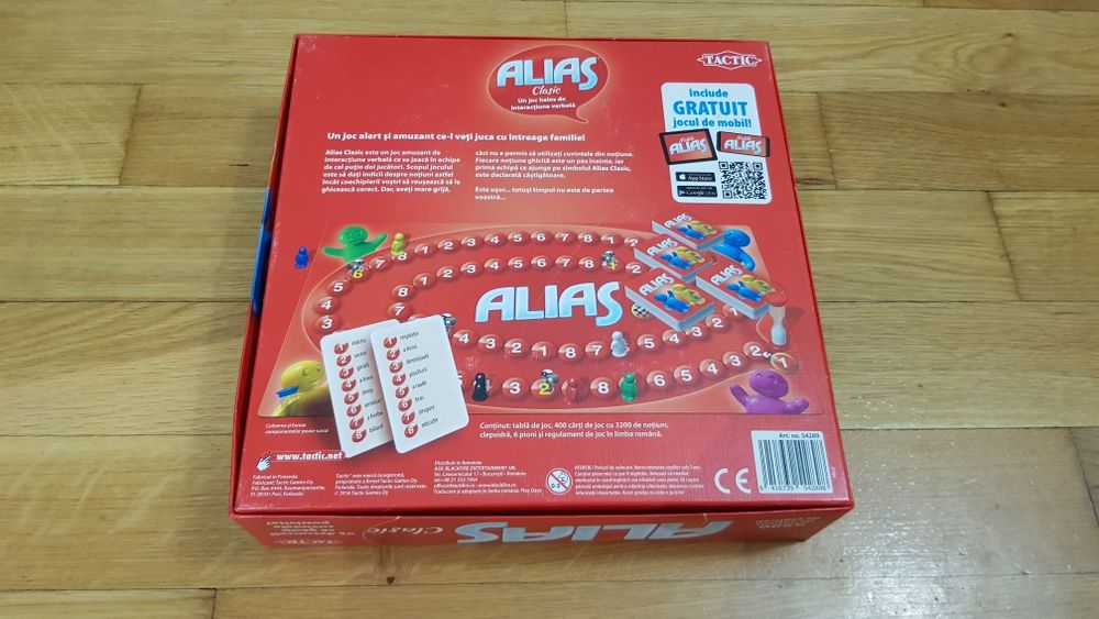 Alias Clasic, SIGILAT
