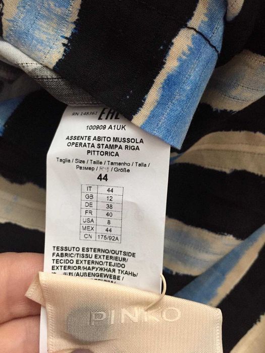 Rochie tip cămașă PINKO S